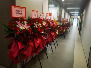 安博电竞业务大面积扩展，乔迁大新居