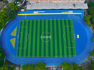 跑道工程解决方案