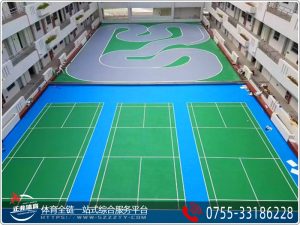 光明小学羽毛球场价格多少钱一平米 光明小学羽毛球场价格多少钱一平米