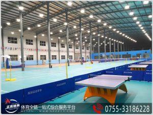 坪山天台乒乓球场建造优势