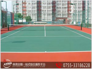 宝安大学塑胶网球场适用场所 宝安大学塑胶网球场适用场所