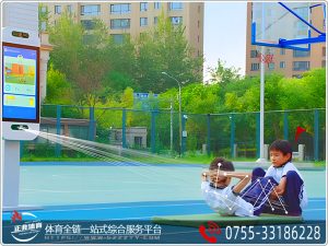 有道智能体测一体机 有道智能体测一体机