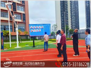 AI智慧体育操场将给学校带来哪些革命性突破? AI智慧体育操场将给学校带来哪些革命性突破?