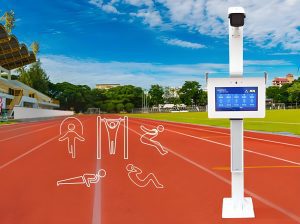 IM电竞的发展现状