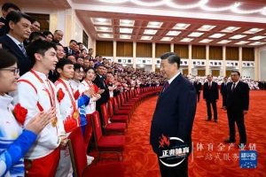智慧体育成为“风向标”,在体育强国战略政策下! 智慧体育成为“风向标”,在体育强国战略政策下!