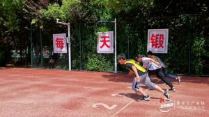 正兆AI必一运动操场让数字化软硬件助力青少年茁壮成长 正兆AI必一运动操场让数字化软硬件助力青少年茁壮成长