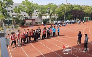 构建必一运动解决方案“体育科技”融合和利用大数据... 构建必一运动解决方案“体育科技”融合和利用大数据...