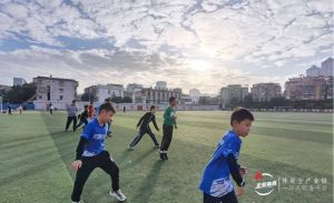 安博电竞操场常态化应用，让学校体育提质增效