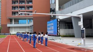 IM电竞操场，深圳育才学校体育课用上AI高科技