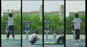 智慧体育进入校园,为学校体育注入科技力量! 智慧体育进入校园,为学校体育注入科技力量!