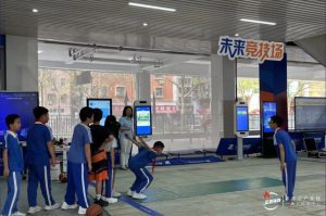 智慧体育是什么? 智慧体育是什么?