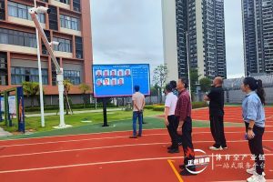 必一运动操场将发挥大作用,浙江丽水市确定2023年... 必一运动操场将发挥大作用,浙江丽水市确定2023年...
