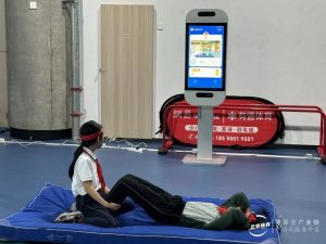 正兆智慧体育–郑州航空工业管理学院AI智能体测 正兆智慧体育–郑州航空工业管理学院AI智能体测