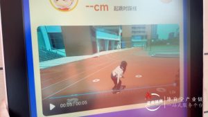 “AI智慧操场”增强竞争力! 温州市南浦实验中学打造A... “AI智慧操场”增强竞争力! 温州市南浦实验中学打造A...