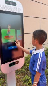 IM电竞沈阳，体教融合进校园！