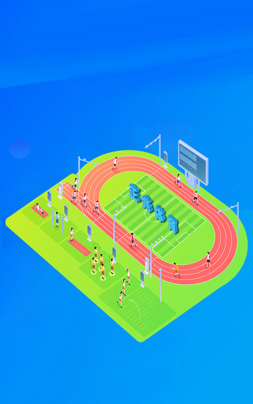 SMART
SPORTS 
SOLUTIONS
安博电竞解决方案
——