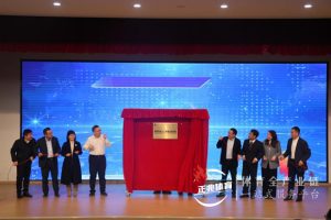 ai智慧体育喜迎中国移动(成都)产业研究院莅临 ai智慧体育喜迎中国移动(成都)产业研究院莅临