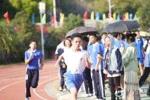 湖南AI必一运动操场 湖南AI必一运动操场