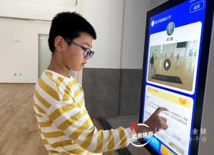 宁夏AI智慧体育操场
