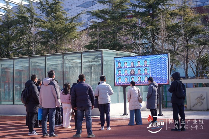 太好啦！是“AI阳光跑”，我们有救啦！