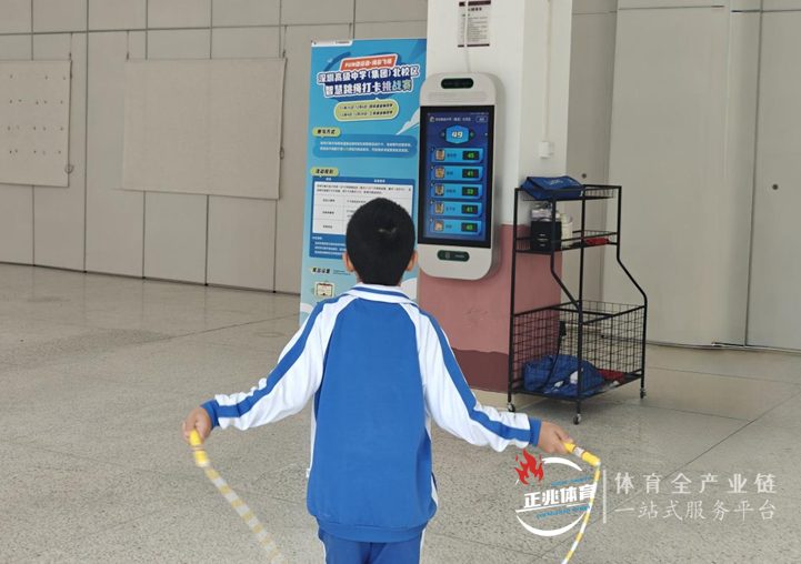 延长至“35分钟”的大课间，学生们怎么玩？