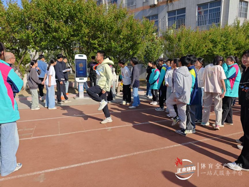 有道IM电竞助力和桥二中落实“2·15专项行动”