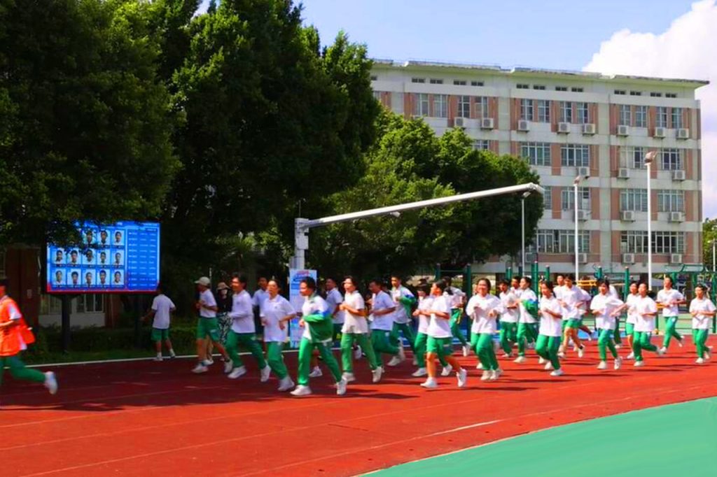 全国学生总体近视率连续四年降低!教育部:将严查... 全国学生总体近视率连续四年降低!教育部:将严查...